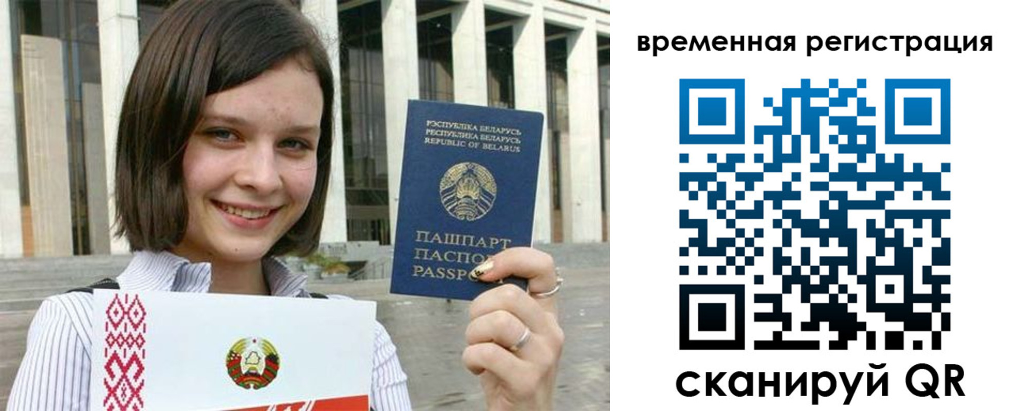 форма 3 в Лениногорске